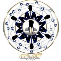 آژانس املاک آقای رابطه پروفایل