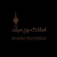 آژانس املاک برج میلاد پروفایل