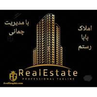 آژانس املاک بابارستم پروفایل