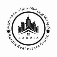 آژانس املاک گروه مشاورین بردیا پروفایل