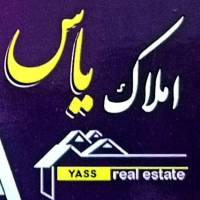 آژانس املاک املاک یاس پروفایل