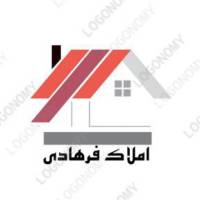آژانس املاک فرهادی پروفایل