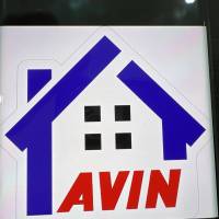 آژانس املاک آوین پروفایل