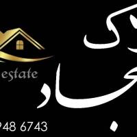 آژانس املاک سجادمحمدرضایی پروفایل