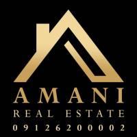 آژانس املاک گروه امانی پروفایل