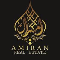 آژانس املاک امیران پروفایل