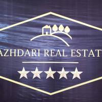 آژانس املاک کارگزاری اژدری پروفایل