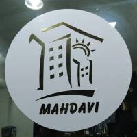 آژانس املاک مهدوی پروفایل