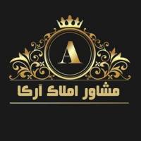 آژانس املاک آرکا پروفایل