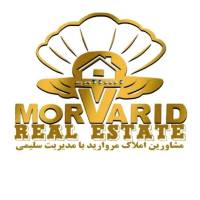 آژانس املاک مشاور مروارید پروفایل