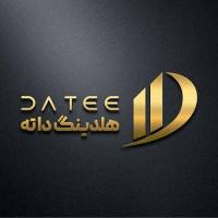 آژانس املاک هلدینگ داته پروفایل