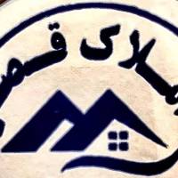 آژانس املاک قصر پروفایل