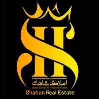 آژانس املاک شاهان پروفایل