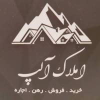 آژانس املاک آلپ پروفایل