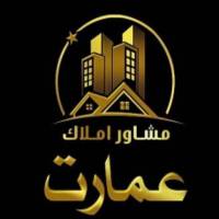 آژانس املاک عمارت پروفایل