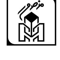 آژانس املاک منصور پروفایل