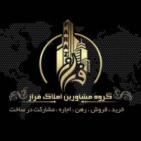 آژانس املاک فراز پروفایل