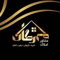 آژانس املاک مهرگان پروفایل