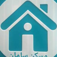 آژانس املاک مشاور سامان پروفایل