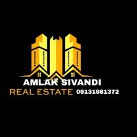 آژانس املاک سیوندی پروفایل