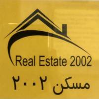 آژانس املاک 2002 پروفایل