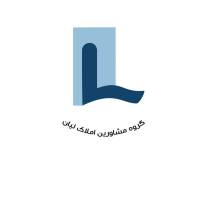 آژانس املاک لیان پروفایل