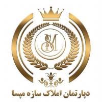 آژانس املاک دپارتمان سازه مپسا پروفایل
