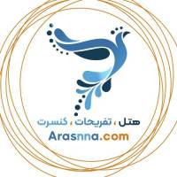 آژانس املاک مرجع رزرواسیون هتل پروفایل