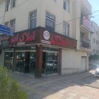 آژانس املاک امیر پروفایل