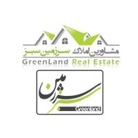 آژانس املاک سرزمین سبز پروفایل