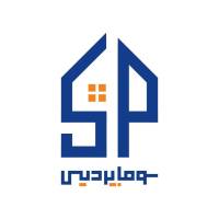 آژانس املاک سوما پردیس پروفایل