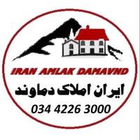 آژانس املاک ایران پروفایل