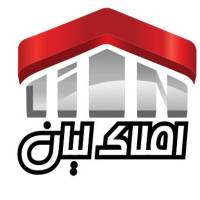 آژانس املاک لیان پروفایل