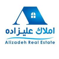 آژانس املاک علیزاده پروفایل
