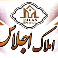 آژانس املاک اجلاس پروفایل