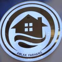 آژانس املاک فرهنگ پروفایل