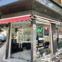 آژانس املاک فاطمی پروفایل