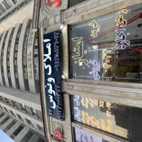 آژانس املاک ا ونوس22 پروفایل