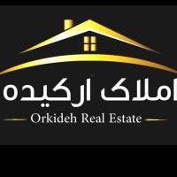 آژانس املاک ارکیده پروفایل