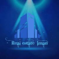 آژانس املاک ایمان پروفایل
