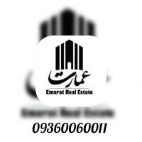 آژانس املاک عمارت پروفایل