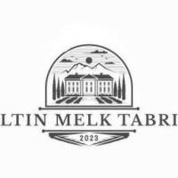 آژانس املاک آلتین ملک تبریز پروفایل