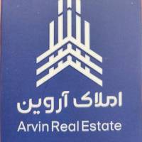 آژانس املاک آروین پروفایل