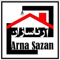 آژانس املاک آرناسازان پروفایل