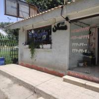 آژانس املاک سعید پروفایل