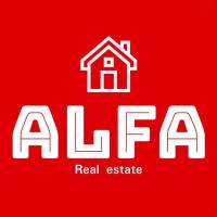 آژانس املاک آلفا پروفایل