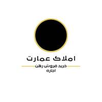 آژانس املاک دپارتمان عمارت پروفایل