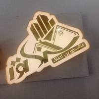 آژانس املاک سناتور پروفایل