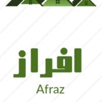 آژانس املاک افراز پروفایل