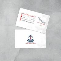 آژانس املاک عدالت پروفایل